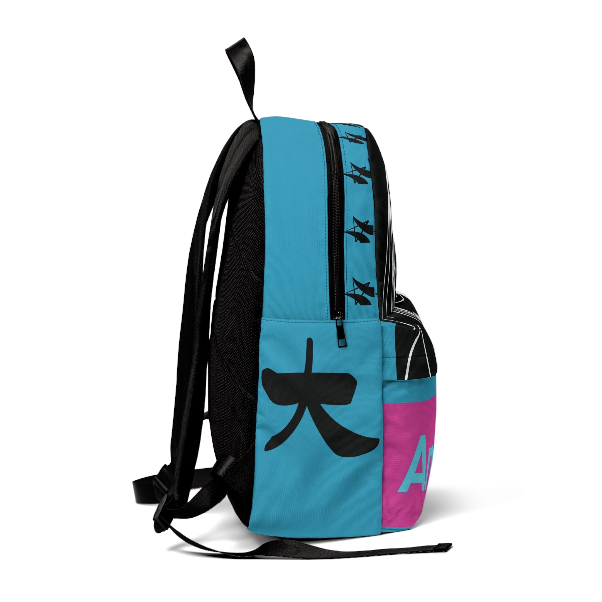 Ambitious Classic Backpack